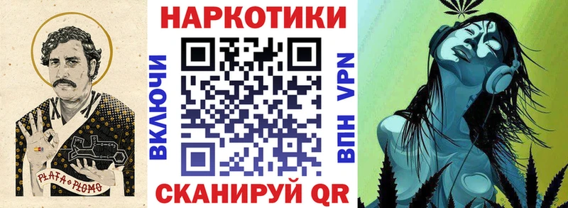  КОКАИН Галич