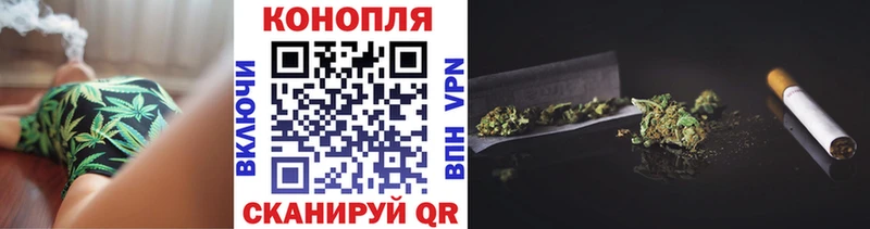 Наркота Галич Cocaine гидра как зайти ГАШИШ Марихуана Мефедрон A PVP