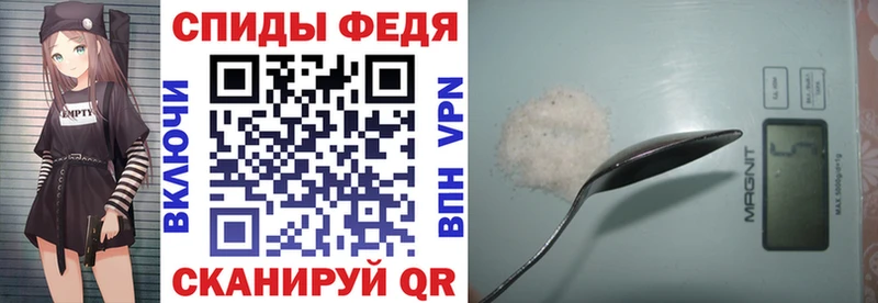 блэк спрут сайт  Галич  АМФЕТАМИН 98% 