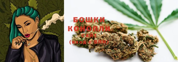 метадон Верея