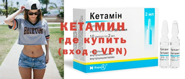 метадон Верея