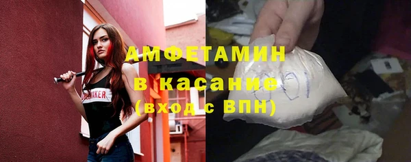 прущая мука Верхний Тагил