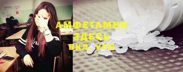 метадон Верея