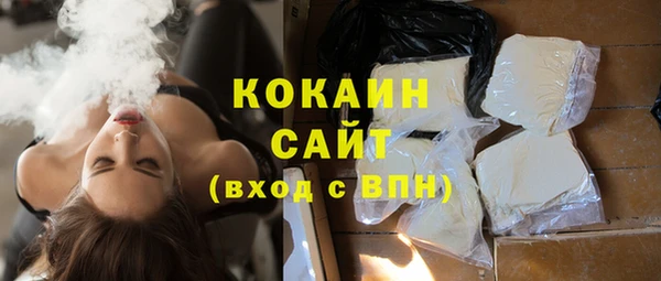 метадон Верея