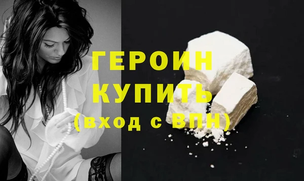 Альфа ПВП Бородино