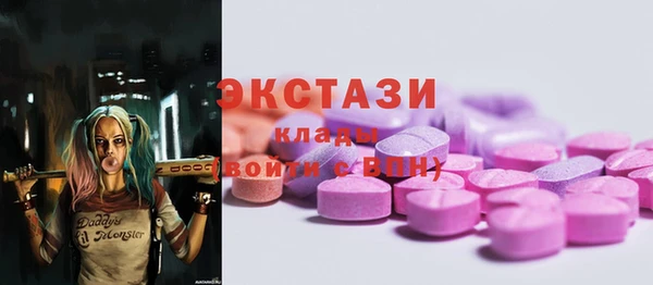 метадон Верея