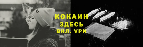 прущая мука Верхний Тагил