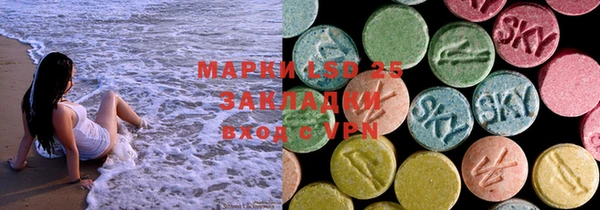 метадон Верея