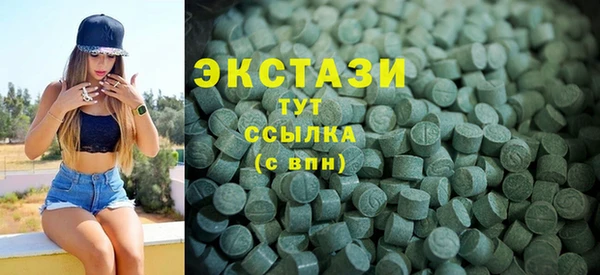 метадон Верея