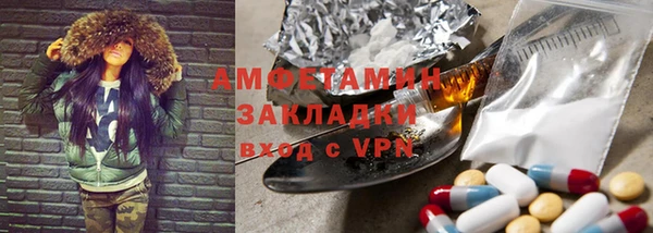 метадон Верея