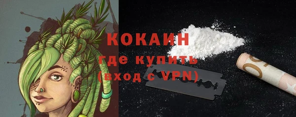 прущая мука Верхний Тагил