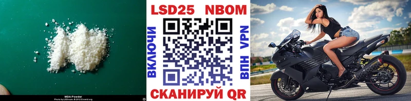 Лсд 25 экстази ecstasy  где можно купить наркотик  mega маркетплейс  Галич 