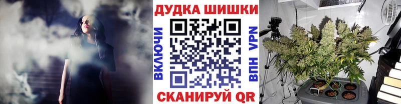 Каннабис Amnesia  купить  сайты  Галич 